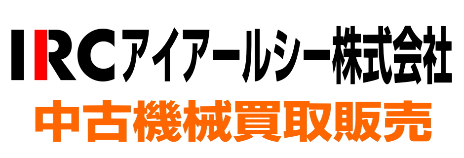 アイアールシー株式会社