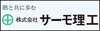 kagaku