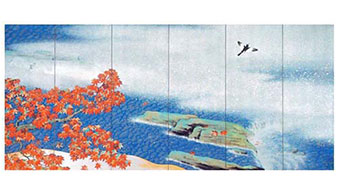 taikan