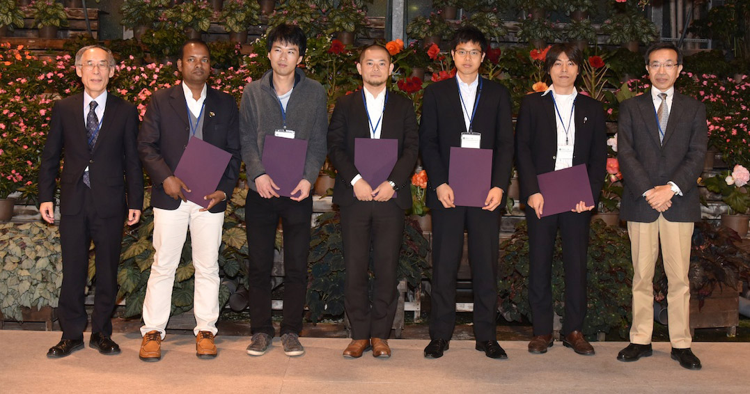 Excellent Presentation Award Winners
</h2> Award Winners