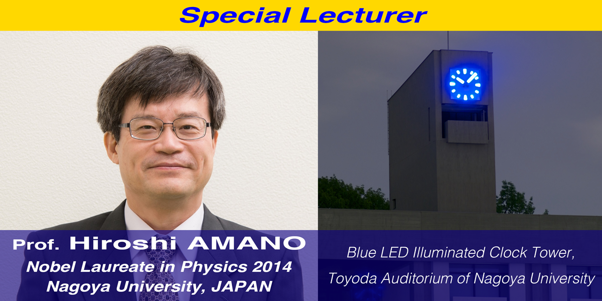 Prof. H. Amano