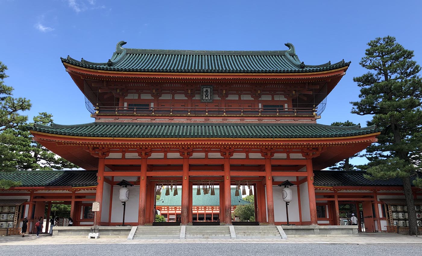 Heian Jingu