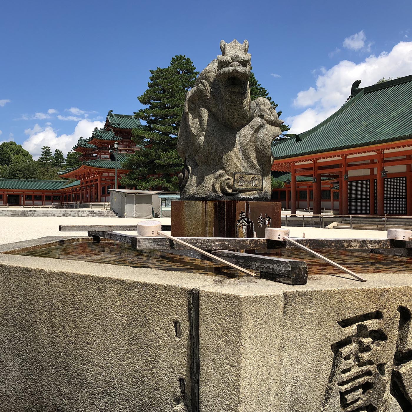 Heian Jingu