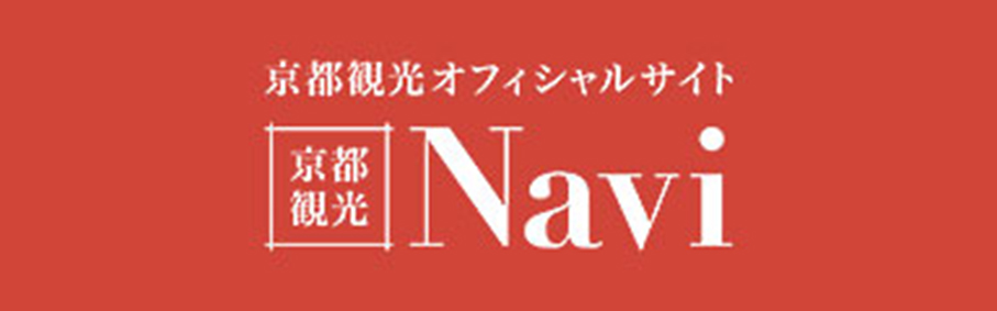 Kyoto Navi